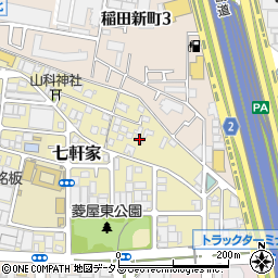 大阪府東大阪市七軒家10-32周辺の地図