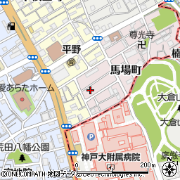 兵庫県神戸市兵庫区馬場町周辺の地図