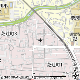 奈良県奈良市芝辻町3丁目2周辺の地図