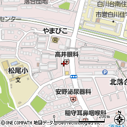 高井眼科医院周辺の地図