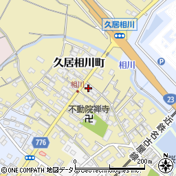 三重県津市久居相川町2050周辺の地図