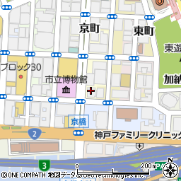 協和設計株式会社神戸支店周辺の地図