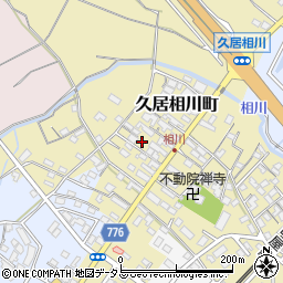 三重県津市久居相川町2066周辺の地図