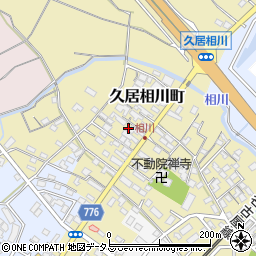 三重県津市久居相川町2061周辺の地図