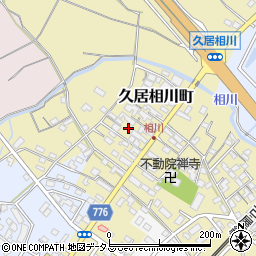 三重県津市久居相川町周辺の地図