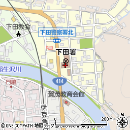 下田地区　安全運転管理協会周辺の地図
