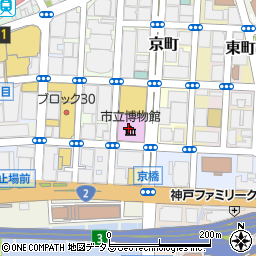 神戸市立博物館周辺の地図