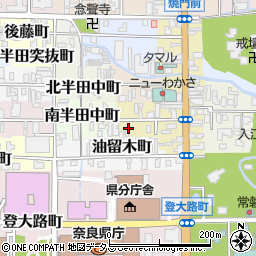 〒630-8277 奈良県奈良市南半田東町の地図