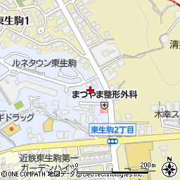 ハーヴ東生駒周辺の地図