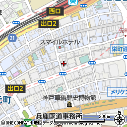 Arri 神戸周辺の地図