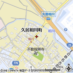 三重県津市久居相川町2052周辺の地図