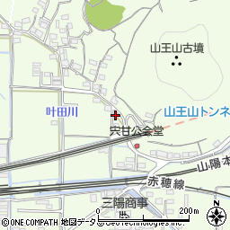 岡山県岡山市東区宍甘127-5周辺の地図