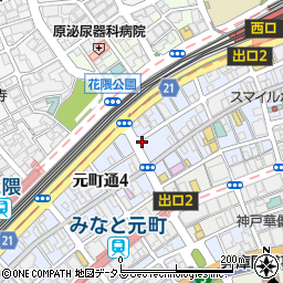 生田警察署元町通交番周辺の地図