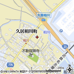 三重県津市久居相川町2054周辺の地図