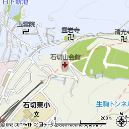 石切霊園周辺の地図