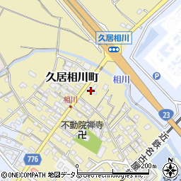 三重県津市久居相川町2053周辺の地図
