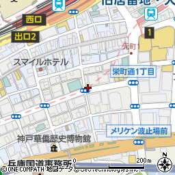 〒650-0023 兵庫県神戸市中央区栄町通の地図