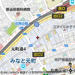 元町三木ビル周辺の地図