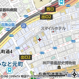 神戸元町通クリニック周辺の地図