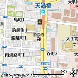 欣浄寺周辺の地図