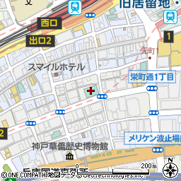 天然温泉浪漫湯ドーミーイン神戸元町周辺の地図