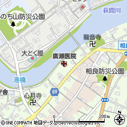 廣瀬医院周辺の地図