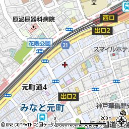 元町マンション周辺の地図
