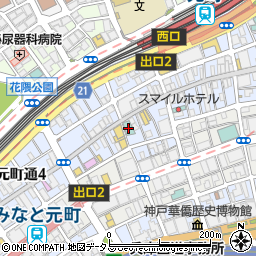 神戸プラザホテルウエスト周辺の地図