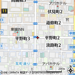 大阪府大阪市中央区平野町周辺の地図