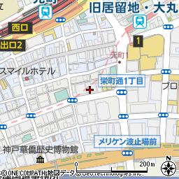 大同生命保険株式会社　神戸支社周辺の地図