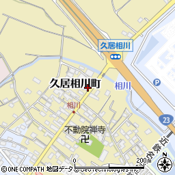 三重県津市久居相川町2056-1周辺の地図