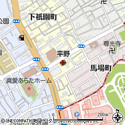 平野児童館・兵庫区周辺の地図
