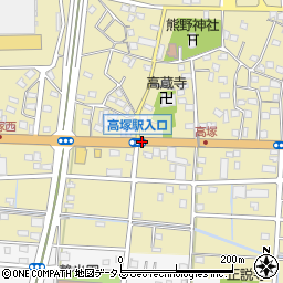 高塚駅入口 浜松市 地点名 の住所 地図 マピオン電話帳