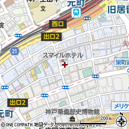神戸 南京町 上海飯店周辺の地図