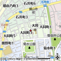 兵庫県神戸市兵庫区大同町周辺の地図