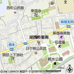 静岡県湖西市新居町浜名601周辺の地図