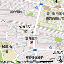 神戸北落合郵便局 ＡＴＭ周辺の地図