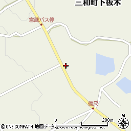 広島県三次市三和町下板木1456周辺の地図