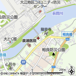 株式会社先生鉄工所周辺の地図