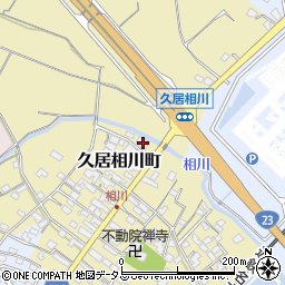 三重県津市久居相川町2423周辺の地図