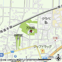 静岡県浜松市中央区篠原町1228周辺の地図
