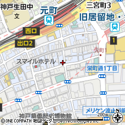 ぎょうざ坊 神戸南京町 神戸市 飲食店 の住所 地図 マピオン電話帳