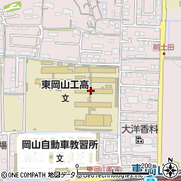 岡山県立　東岡山工業高等学校・購買部周辺の地図