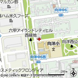 神戸市立児童館向洋児童館周辺の地図