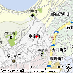 兵庫県神戸市兵庫区氷室町周辺の地図