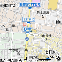 サンディ東大阪七軒家店駐車場周辺の地図