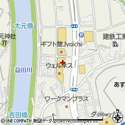 西松屋益田中吉田店周辺の地図