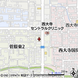 愛の家グループホーム大和西大寺周辺の地図