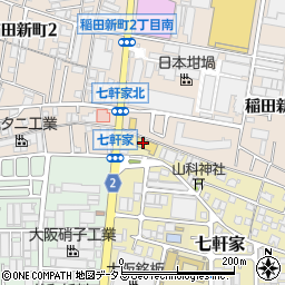 サンディ東大阪七軒家店周辺の地図