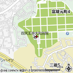[葬儀場]四天王寺大和別院太子会館周辺の地図